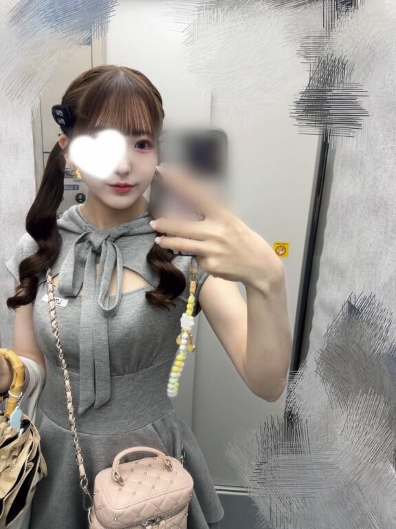 あちあちだね！