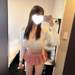 短いよ！