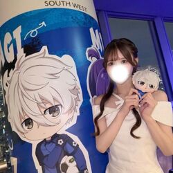はじめて！