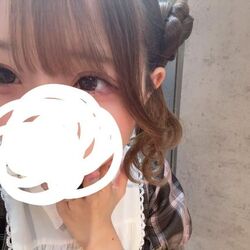 えーん