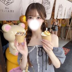 冷たくておいしい♪