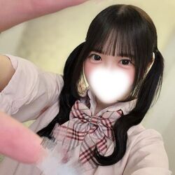 どう？