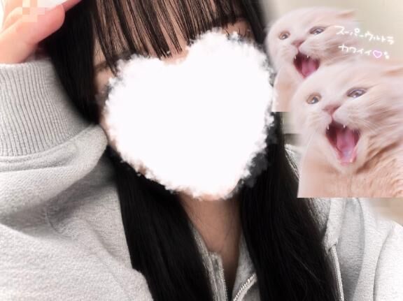 明日！