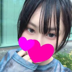 じーーっ