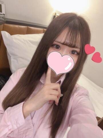 るかとあそんで?