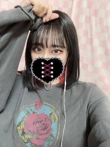 える、出勤しています！
