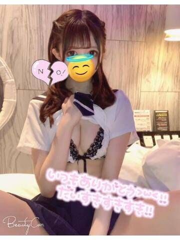久しぶり