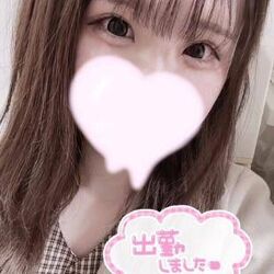 出勤してます！