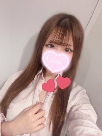 お待ちしてます?