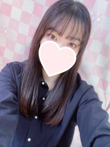 退勤します〜！