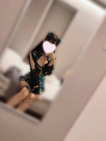 なんと…