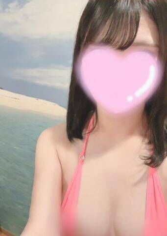 日付変わって！