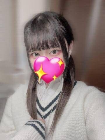 出勤しています！ 