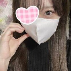 次回は26日！