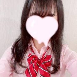 いっしょに