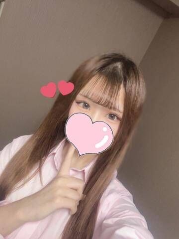 退勤しました！