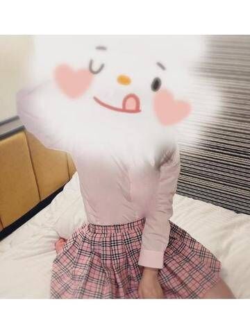 しゅっ！