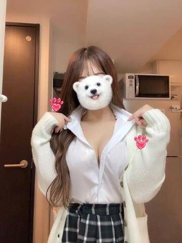 可愛い！ 
