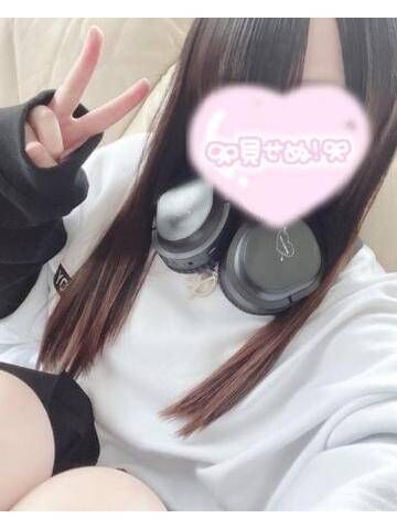 ダイヤ退勤しました！
