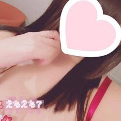 たくさん