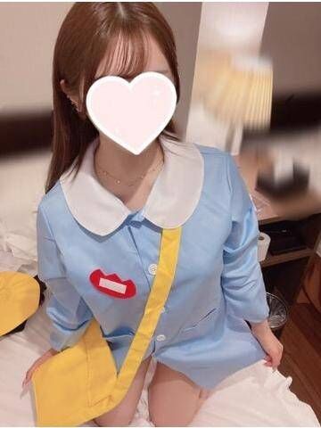 います！
