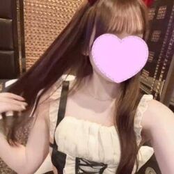 初公開