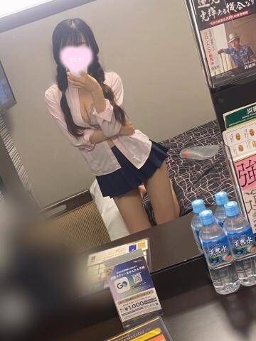 おはようございます