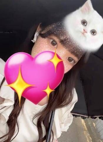 イキます！