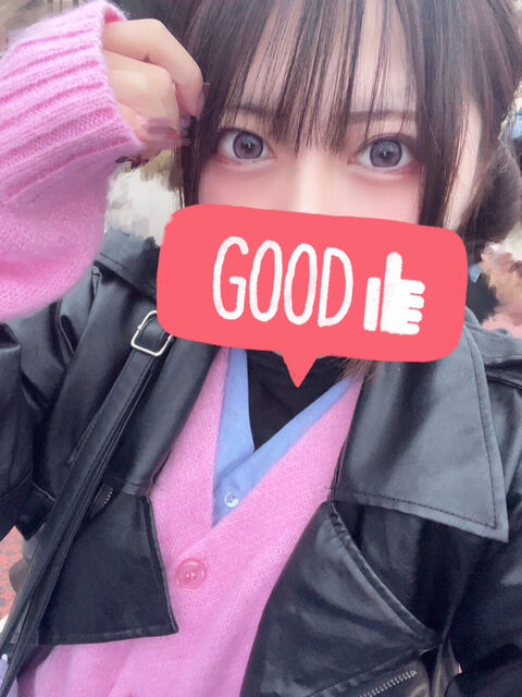 大屋なぎさ