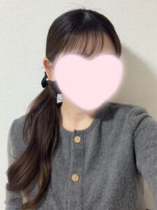 南みな