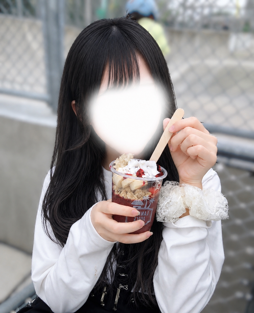 天木えま