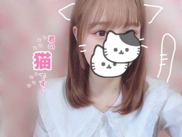 山下えり  SSS級！
