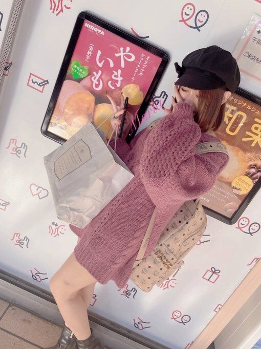 山田まりあ